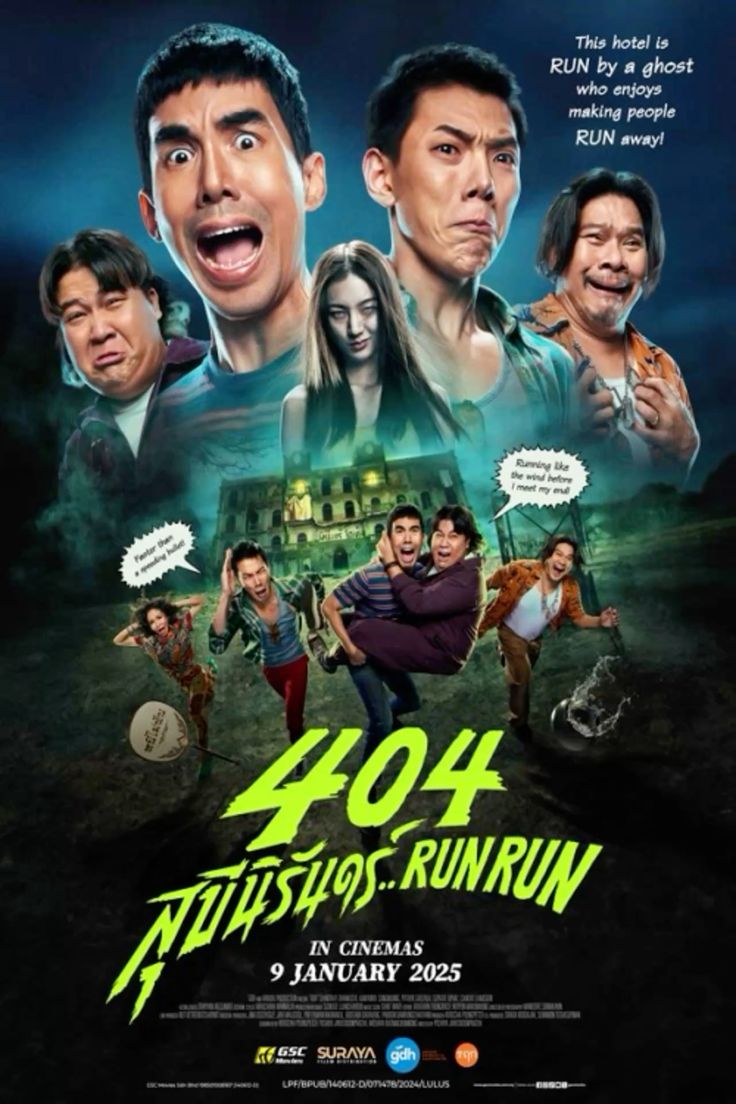 Thai Poster 2
